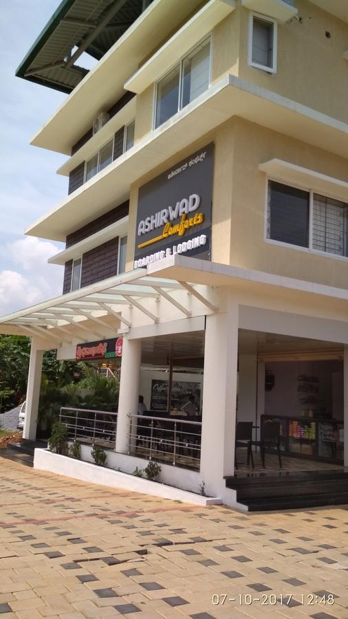 Ashirwad Comforts Hotel Kalasa Eksteriør billede